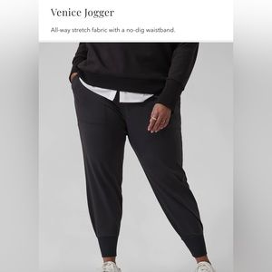 Athleta Venice Jogger